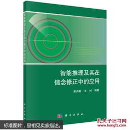 互聯(lián)網(wǎng)人必讀書(shū)單 從編程入門(mén)到產(chǎn)品運(yùn)營(yíng)的全面指南